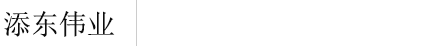 底部LOGO